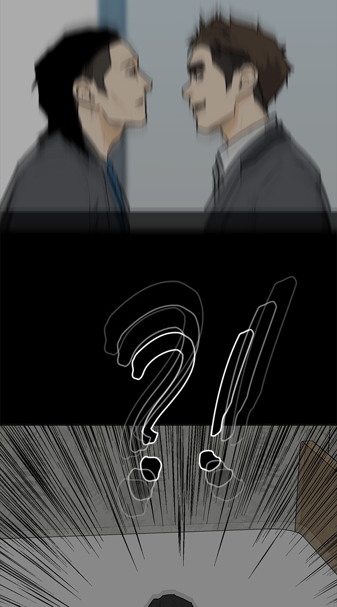 Fight Hard Chapter 29 Gambar 106