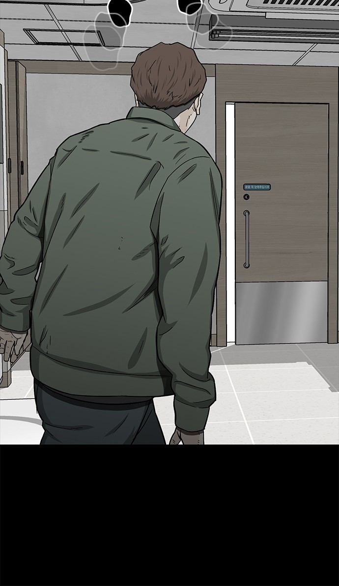 Fight Hard Chapter 29 Gambar 60