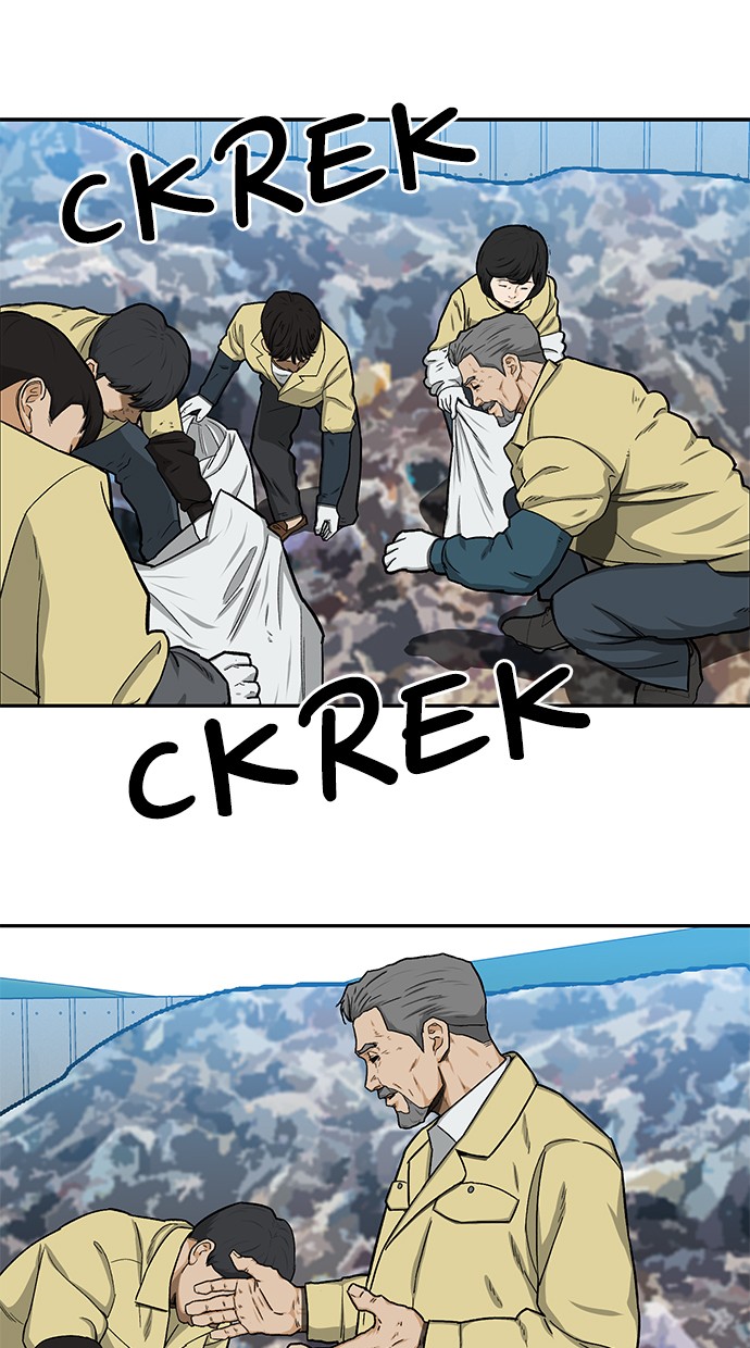 Fight Hard Chapter 29 Gambar 8