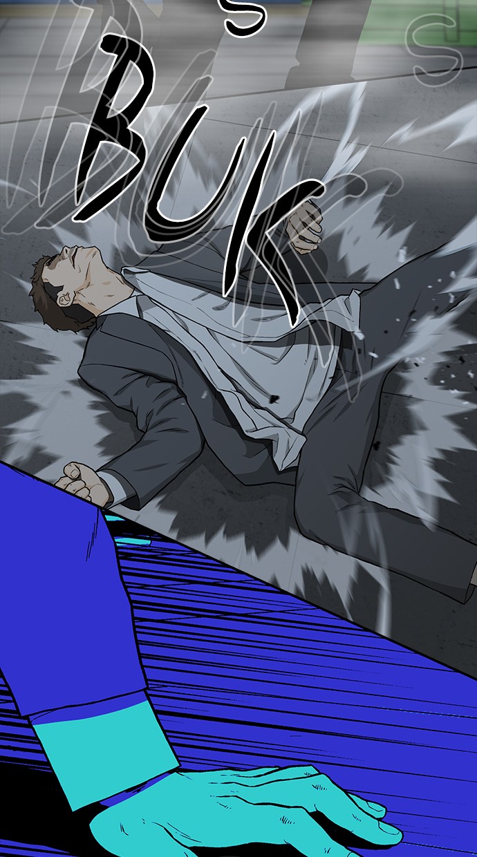 Fight Hard Chapter 31 Gambar 11