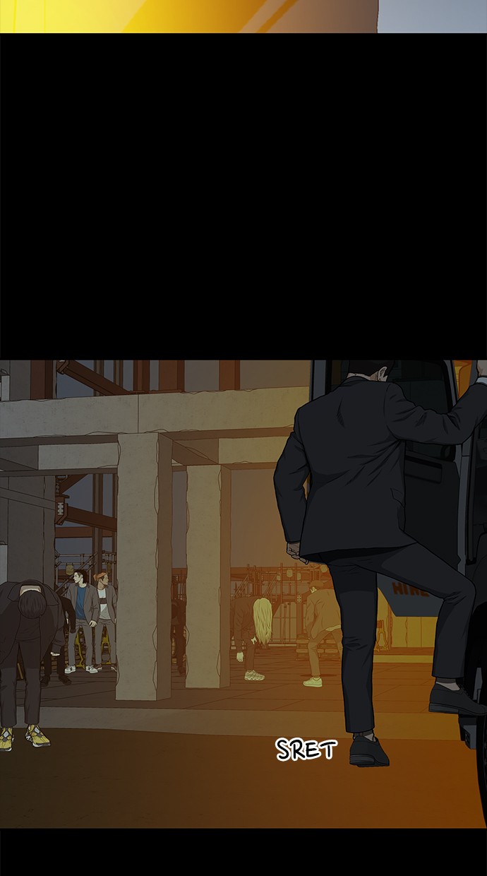 Fight Hard Chapter 31 Gambar 24