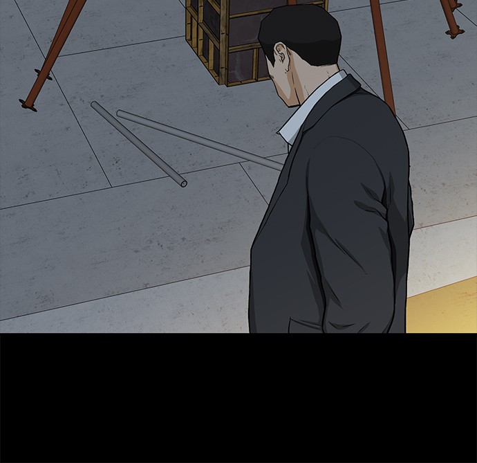 Fight Hard Chapter 31 Gambar 28