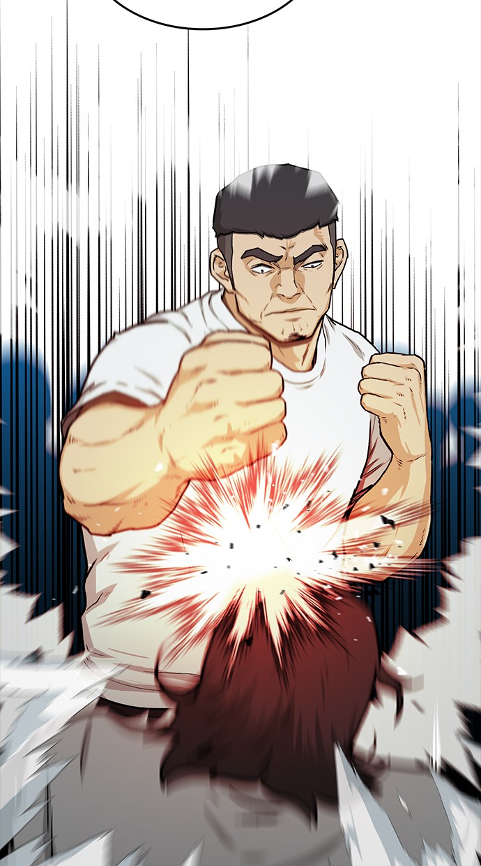 Fight Hard Chapter 32 Gambar 57