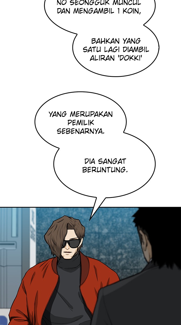 Fight Hard Chapter 32 Gambar 98