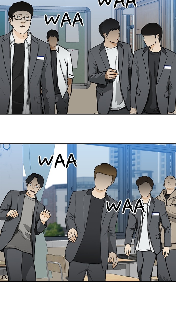 Fight Hard Chapter 33 Gambar 111