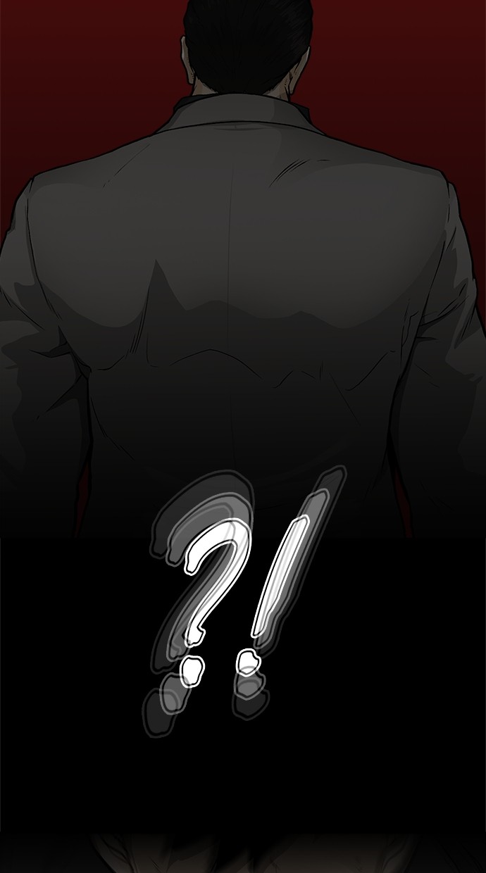 Baca  Fight Hard Chapter 33 Gambar 2