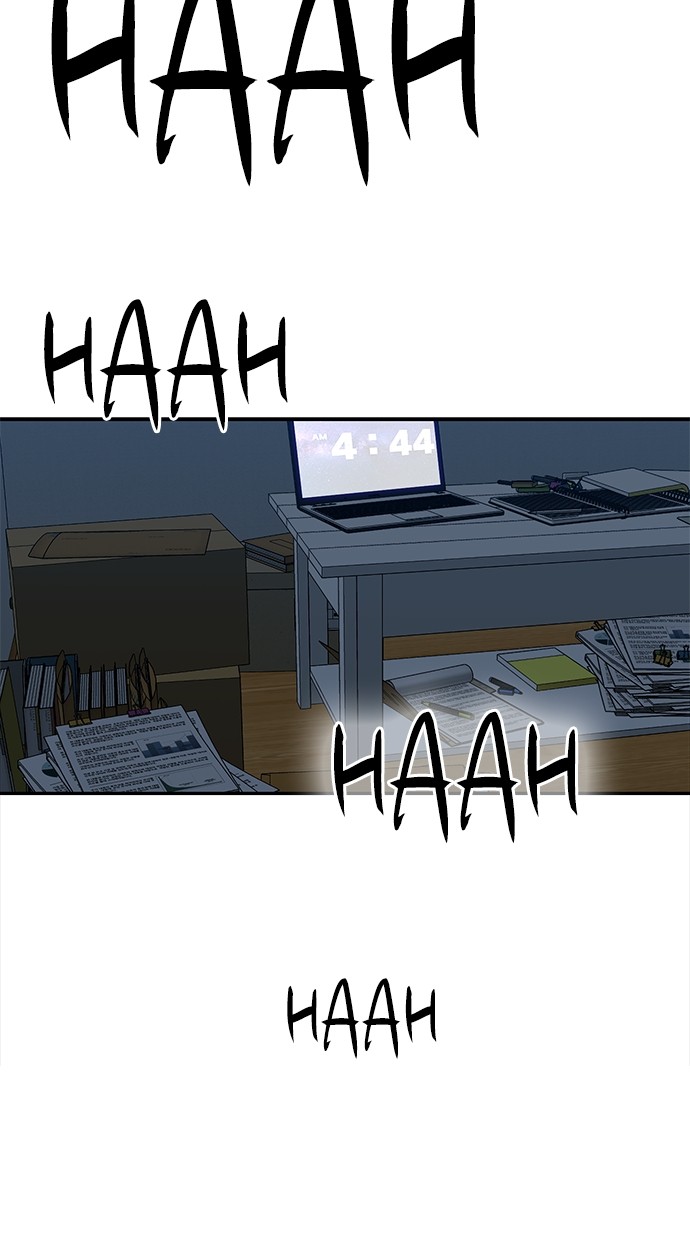 Fight Hard Chapter 33 Gambar 24