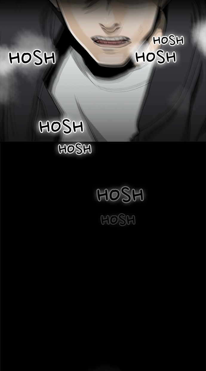 Fight Hard Chapter 33 Gambar 3