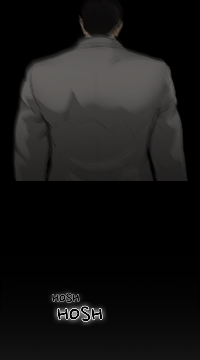 Fight Hard Chapter 33 Gambar 4