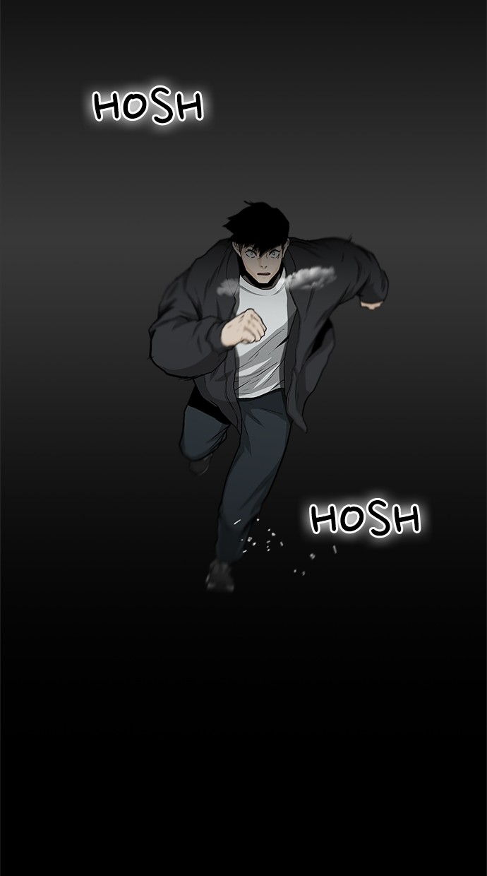 Fight Hard Chapter 33 Gambar 5