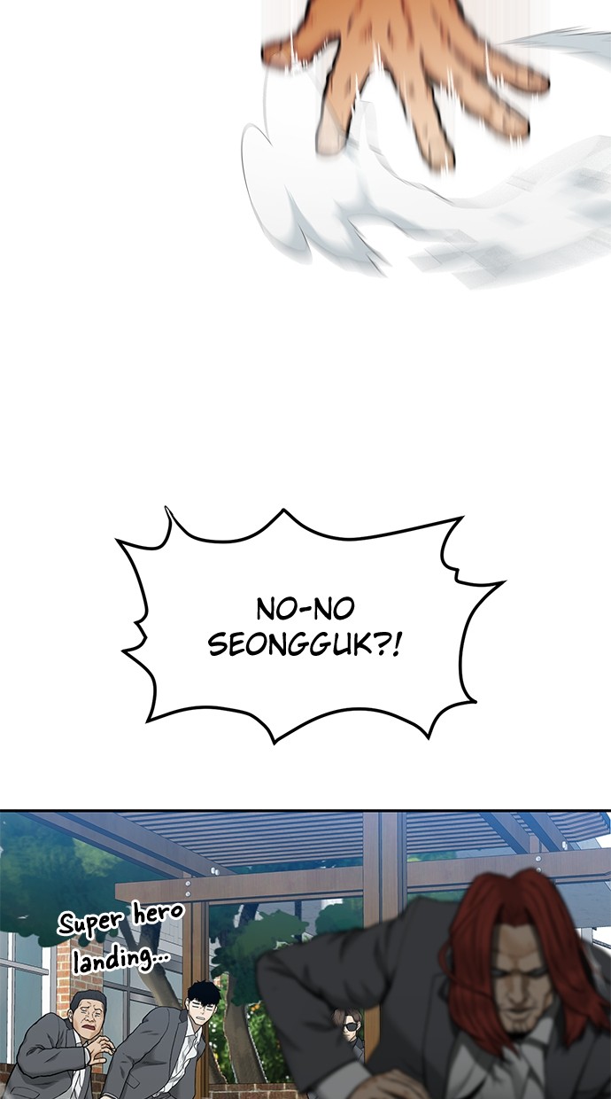 Fight Hard Chapter 33 Gambar 71