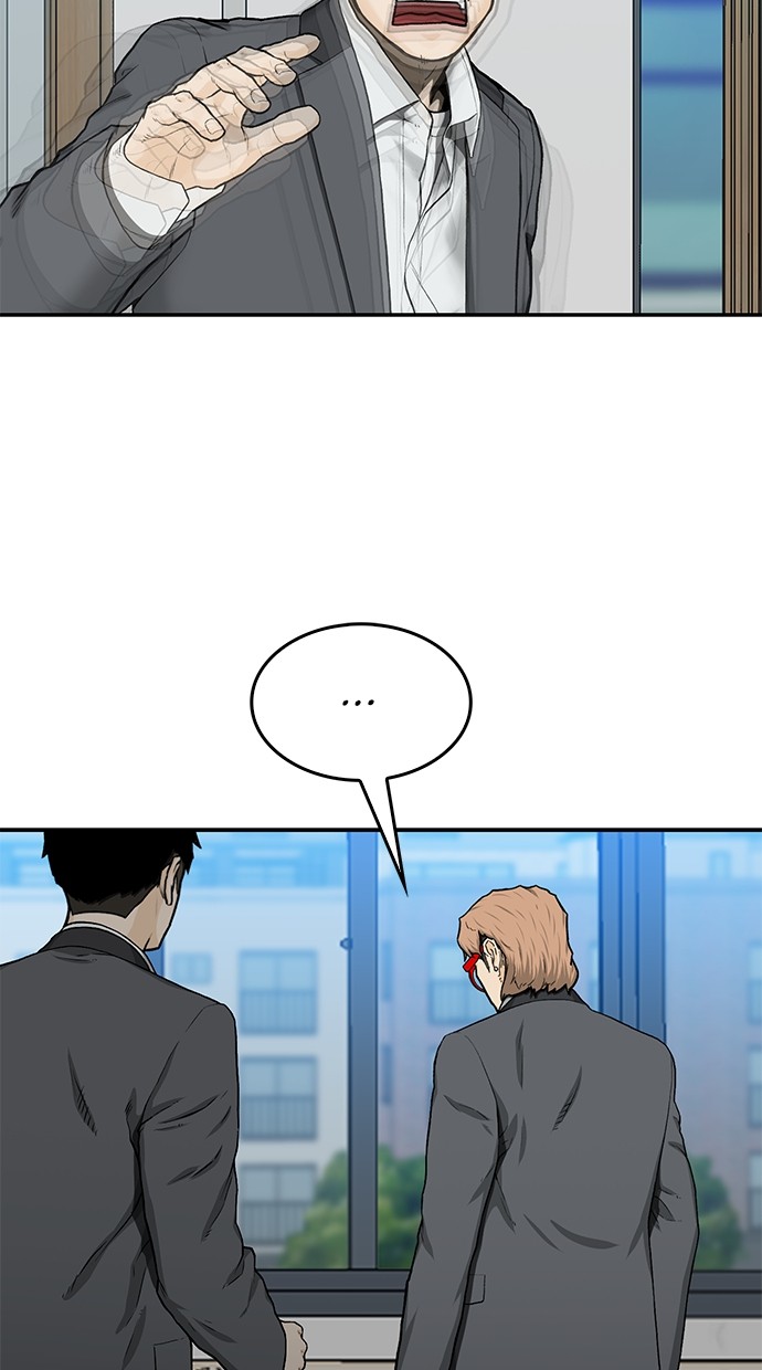 Fight Hard Chapter 33 Gambar 98