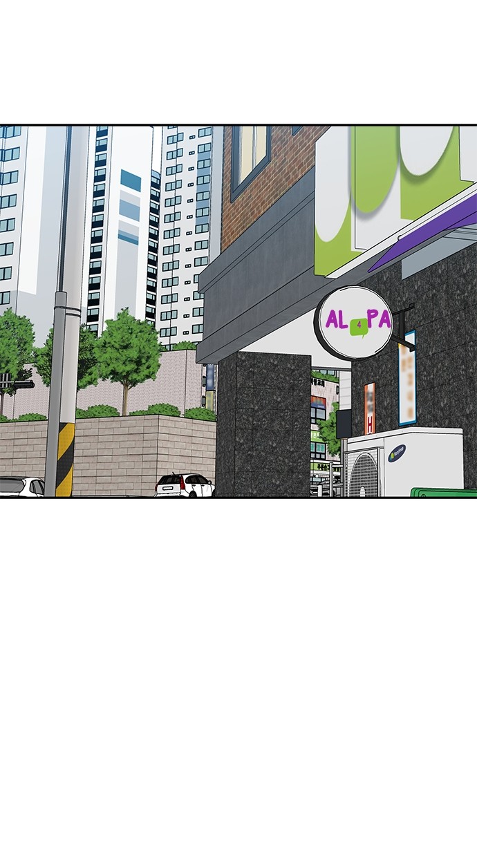 Fight Hard Chapter 34 Gambar 109