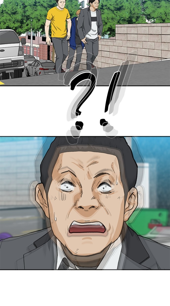 Fight Hard Chapter 34 Gambar 115