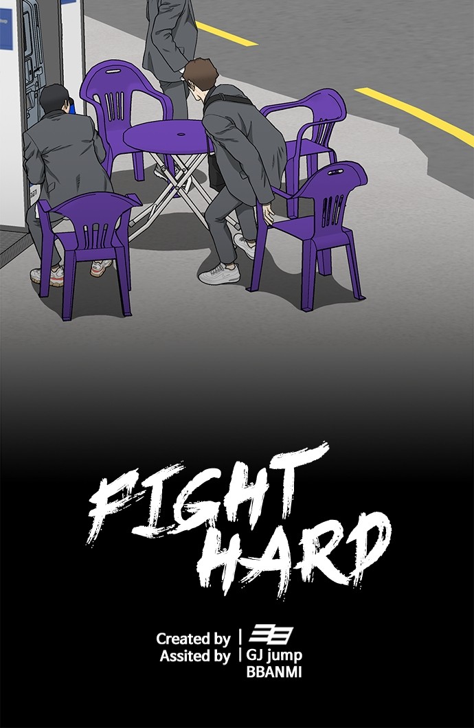 Fight Hard Chapter 34 Gambar 126