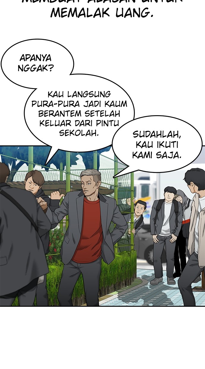 Fight Hard Chapter 34 Gambar 13