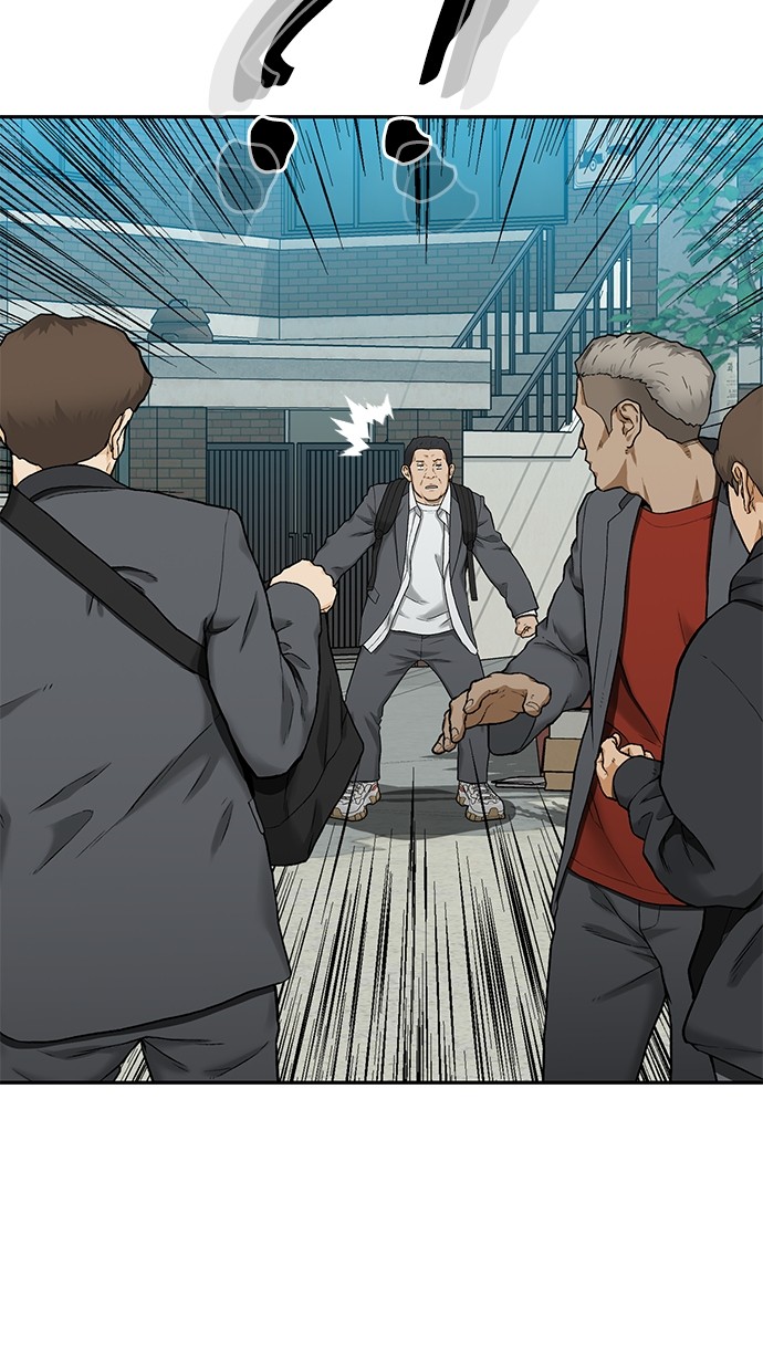 Fight Hard Chapter 34 Gambar 29