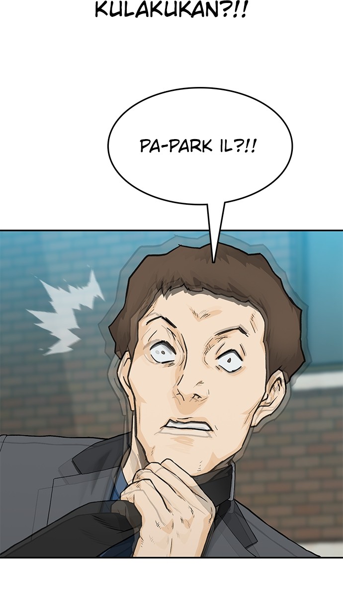 Fight Hard Chapter 34 Gambar 31