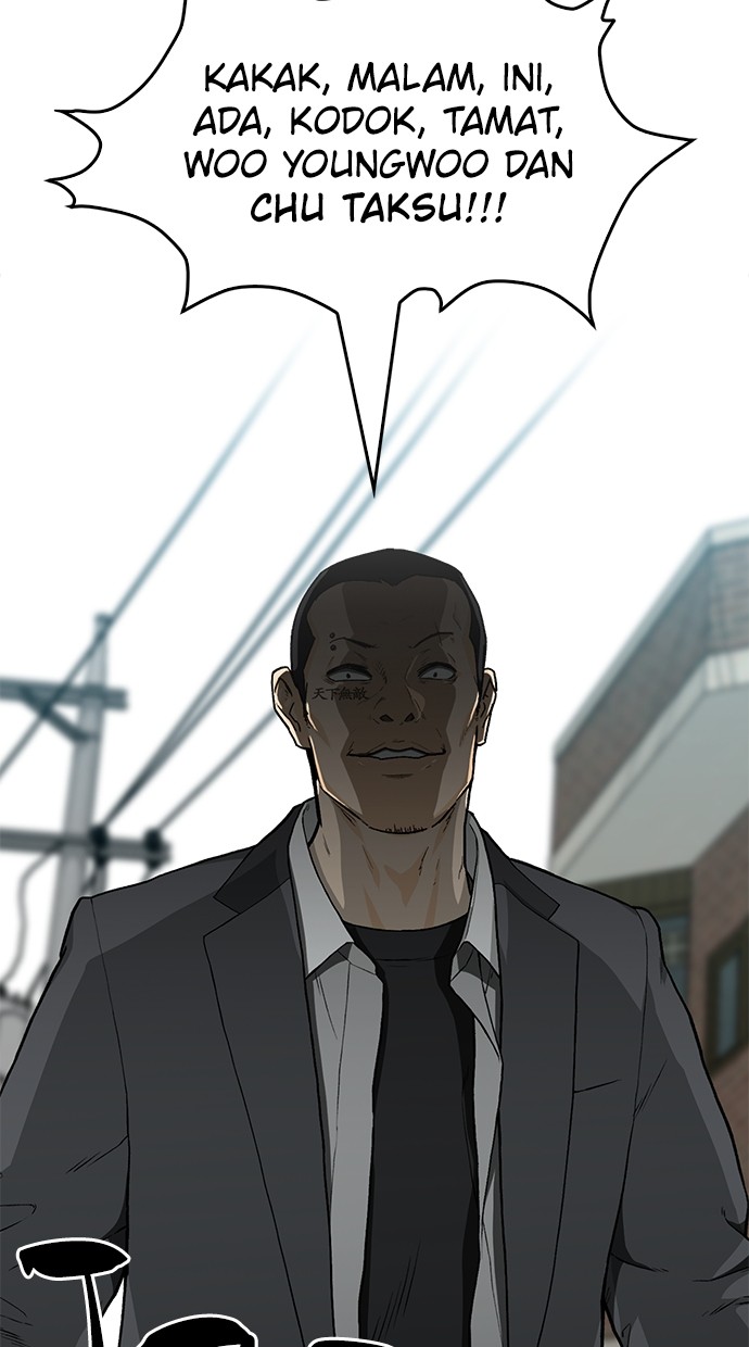 Fight Hard Chapter 34 Gambar 51