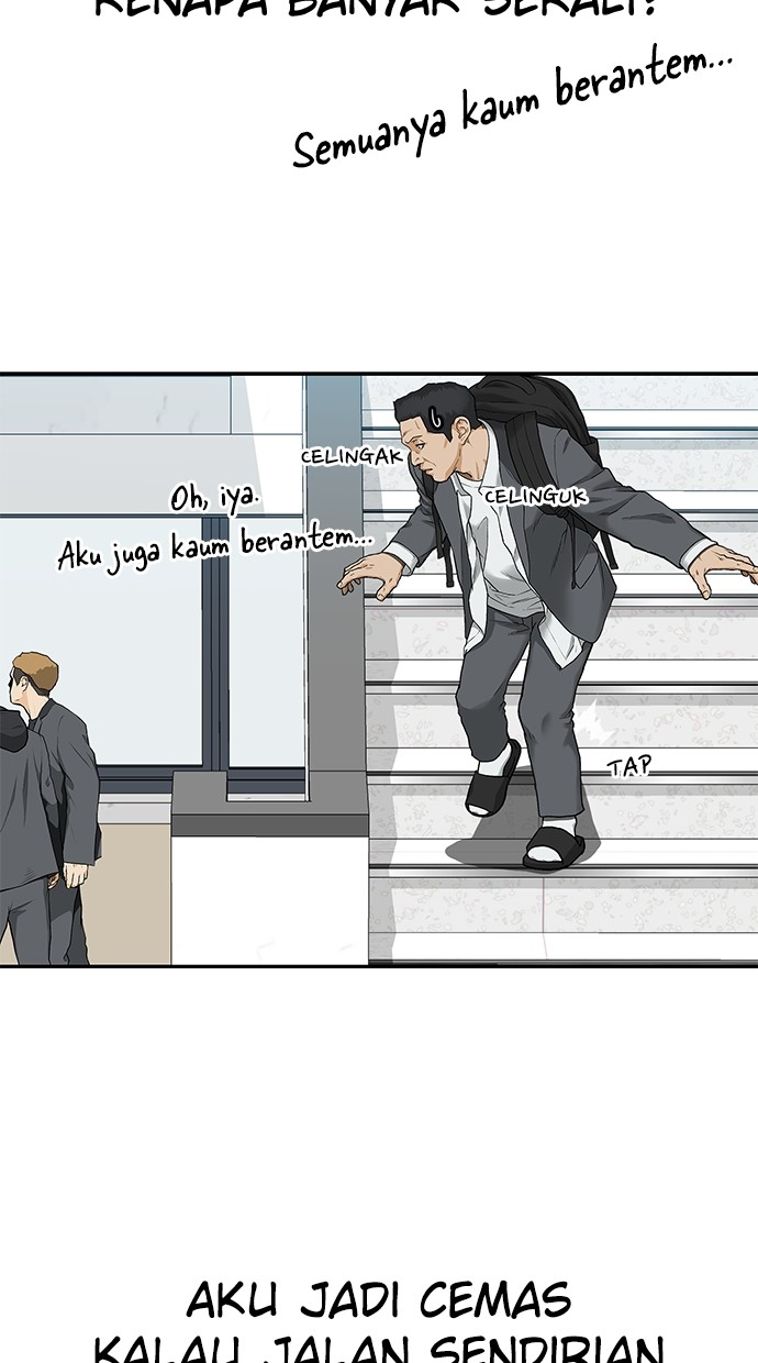 Fight Hard Chapter 34 Gambar 6