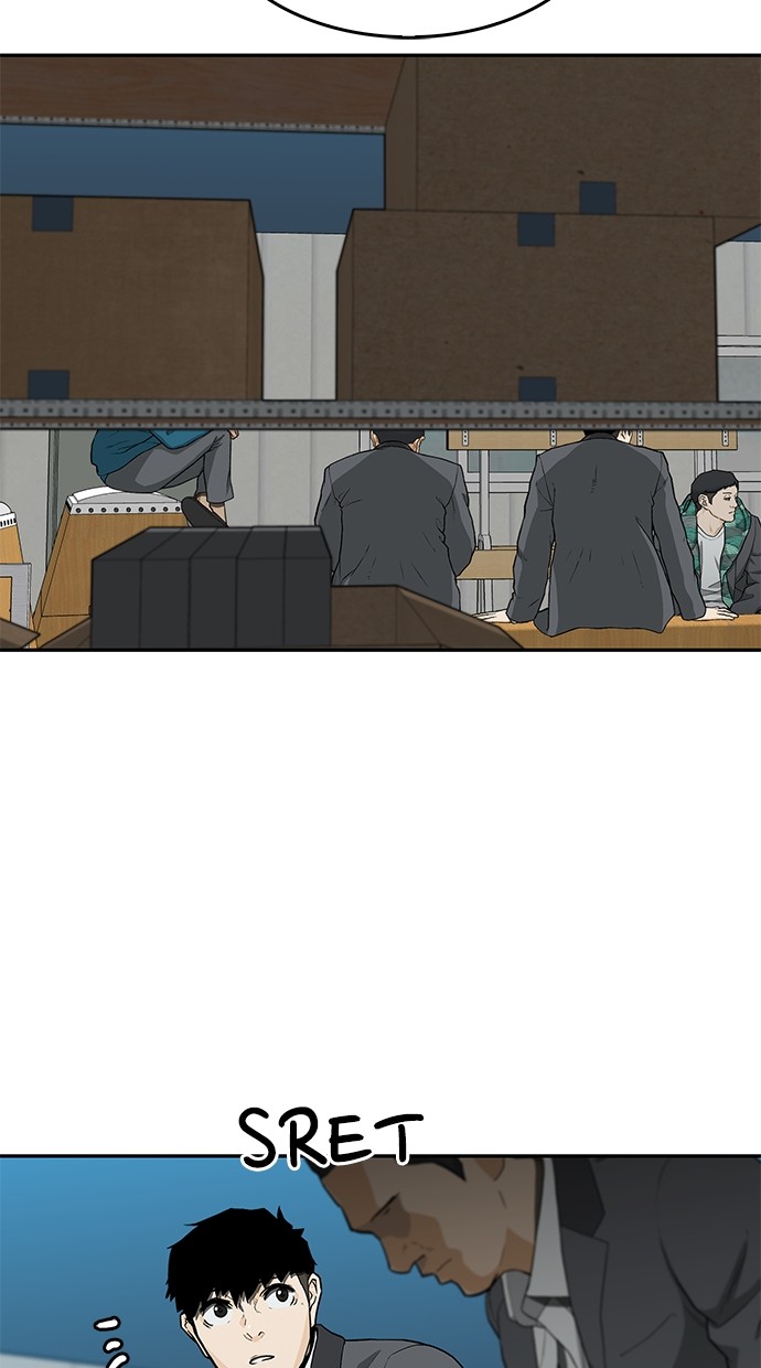 Fight Hard Chapter 34 Gambar 83