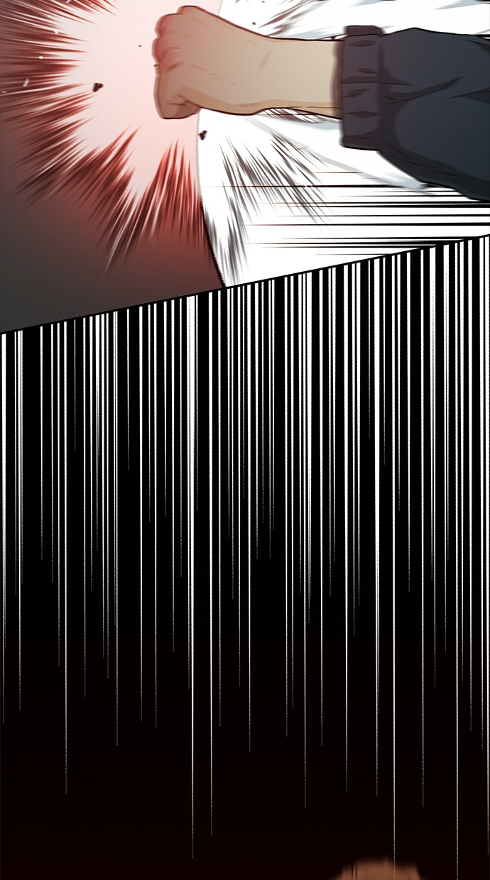 Fight Hard Chapter 34 Gambar 93