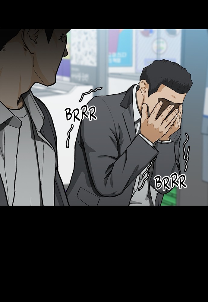 Fight Hard Chapter 35 Gambar 132