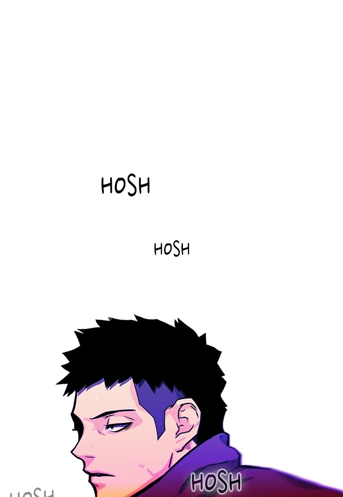 Fight Hard Chapter 35 Gambar 23