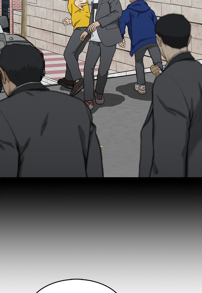 Fight Hard Chapter 35 Gambar 44