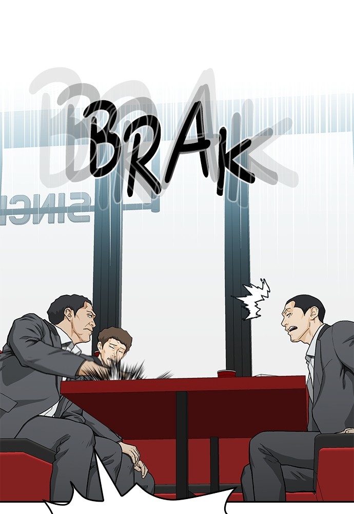 Fight Hard Chapter 35 Gambar 58