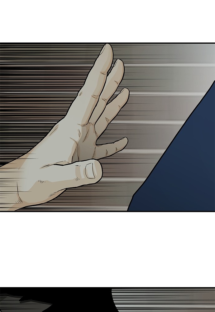 Fight Hard Chapter 36 Gambar 152