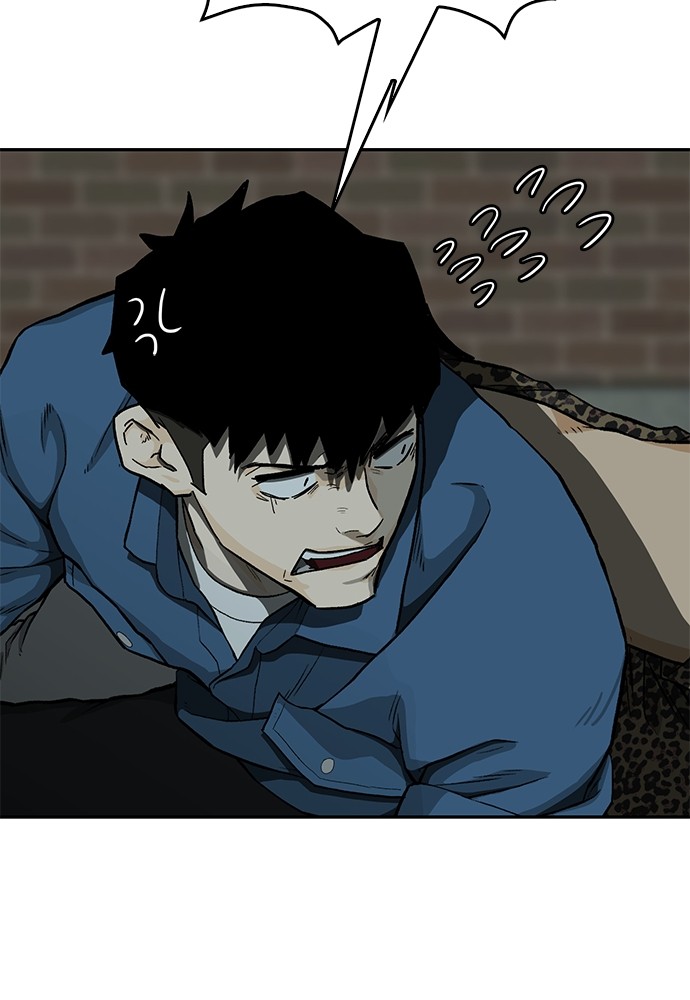 Fight Hard Chapter 36 Gambar 160