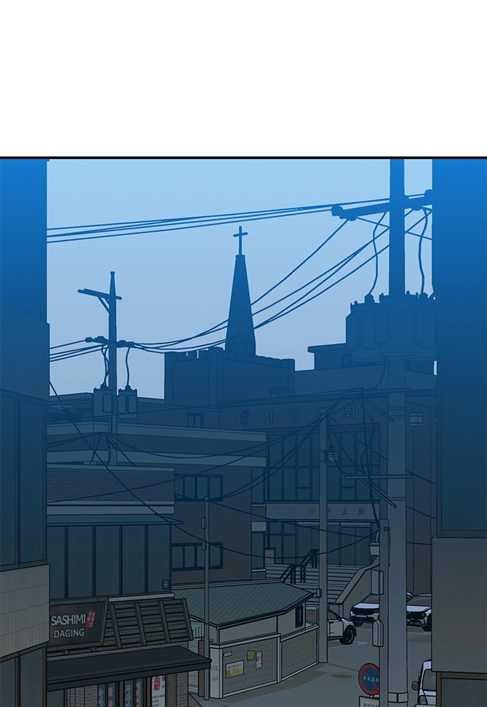 Fight Hard Chapter 36 Gambar 97