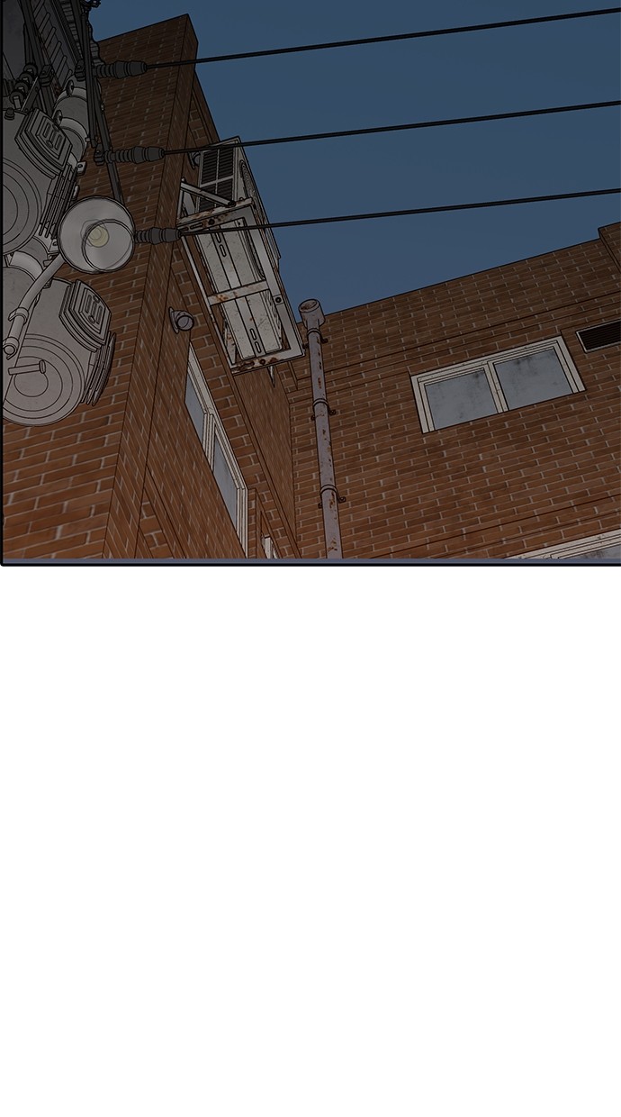 Fight Hard Chapter 37 Gambar 111