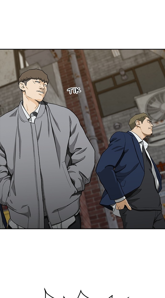 Fight Hard Chapter 37 Gambar 46