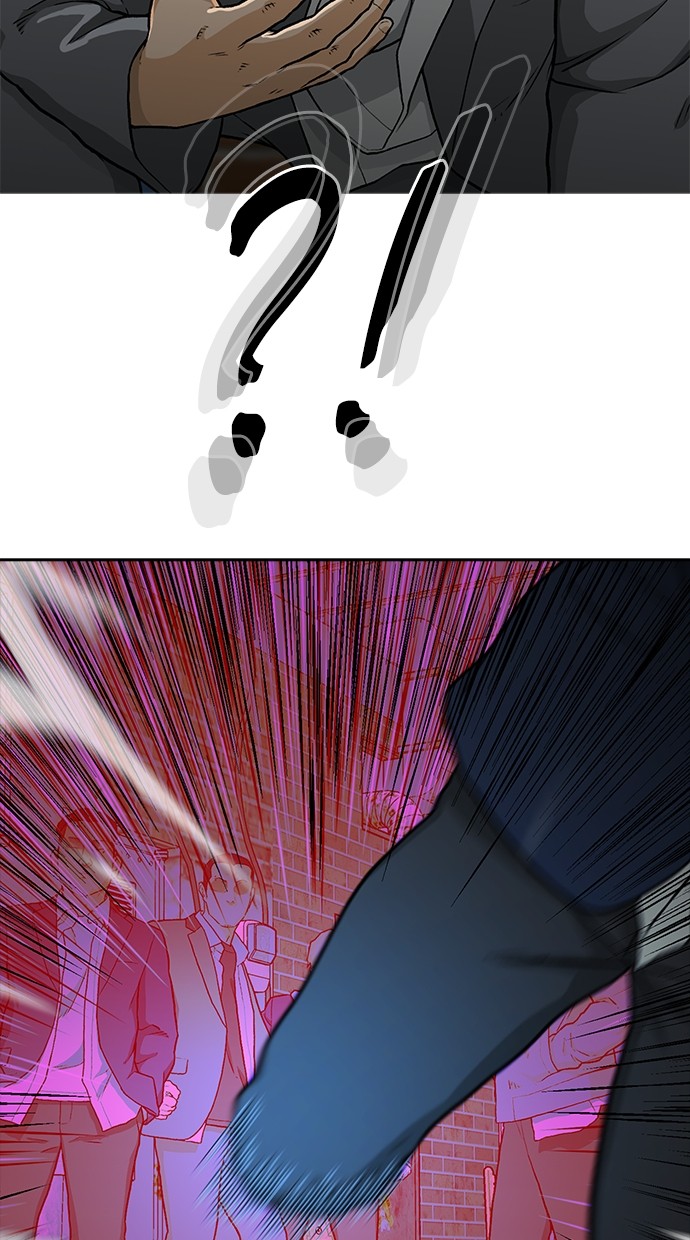 Fight Hard Chapter 37 Gambar 50