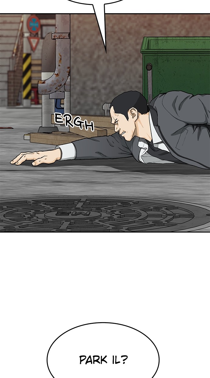 Fight Hard Chapter 37 Gambar 73
