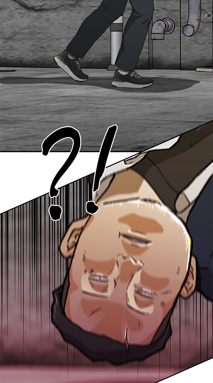 Fight Hard Chapter 37 Gambar 86