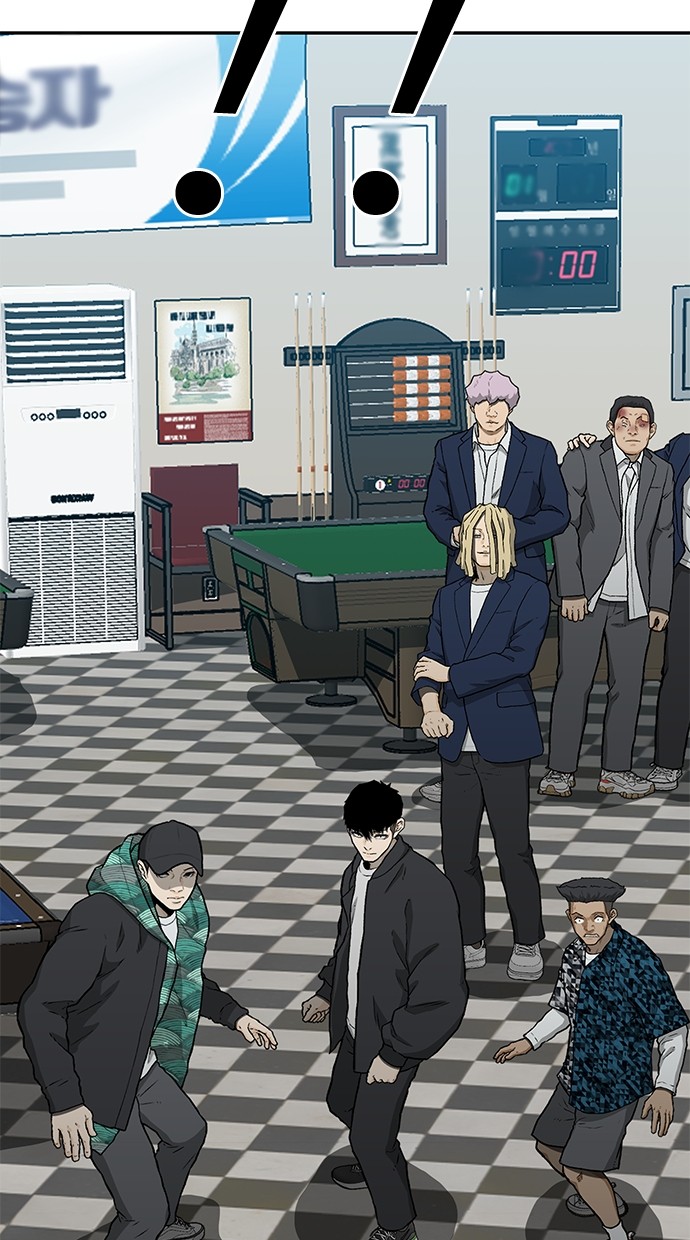 Fight Hard Chapter 38 Gambar 125