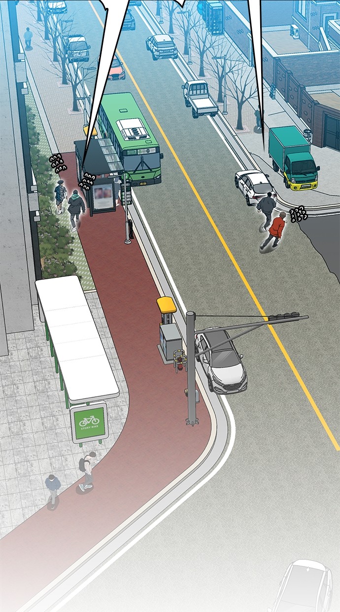 Fight Hard Chapter 38 Gambar 29