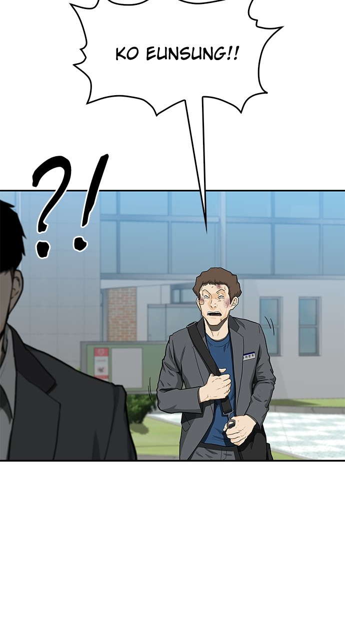 Fight Hard Chapter 38 Gambar 4