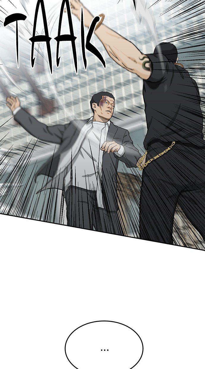 Fight Hard Chapter 40 Gambar 102