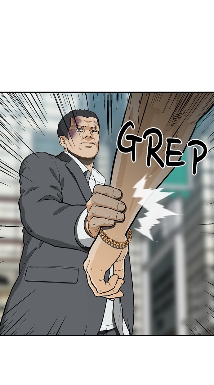 Fight Hard Chapter 40 Gambar 105