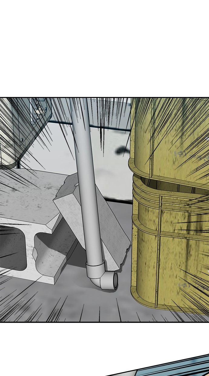 Fight Hard Chapter 40 Gambar 108