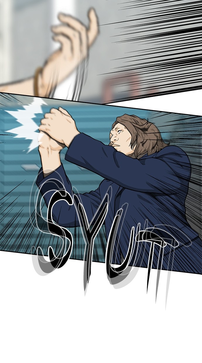 Fight Hard Chapter 40 Gambar 63