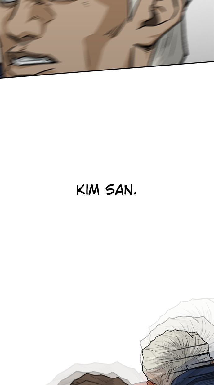 Fight Hard Chapter 41 Gambar 143