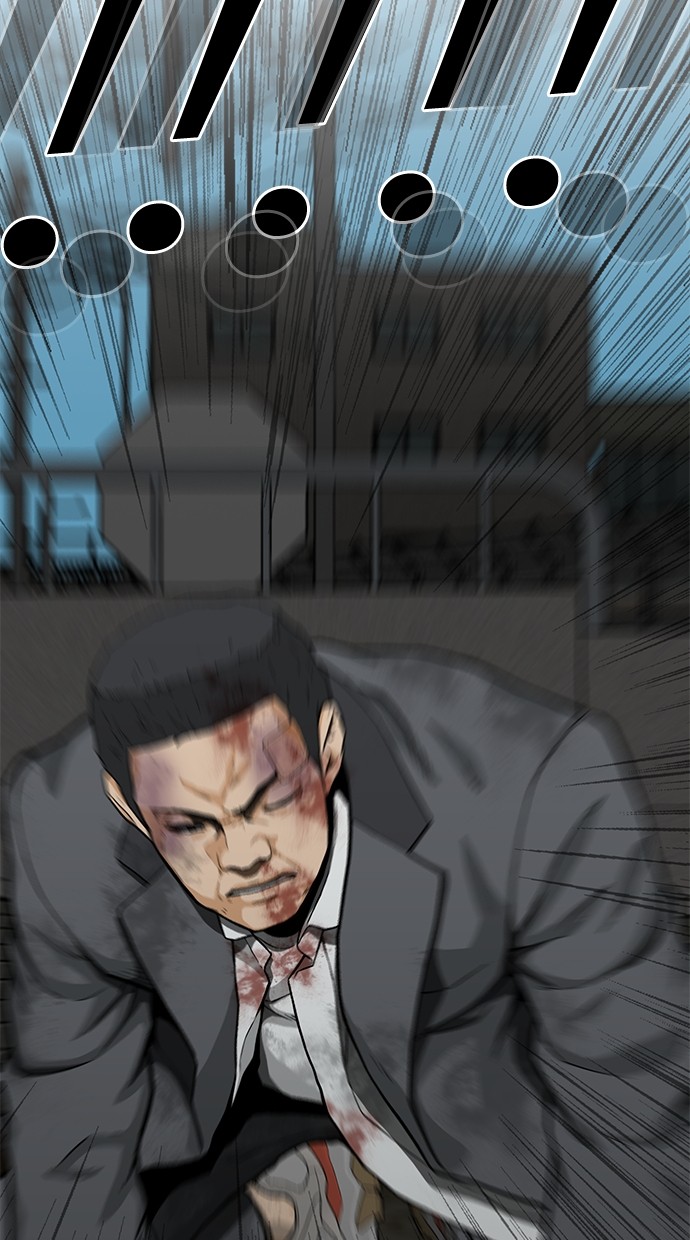 Fight Hard Chapter 42 Gambar 102