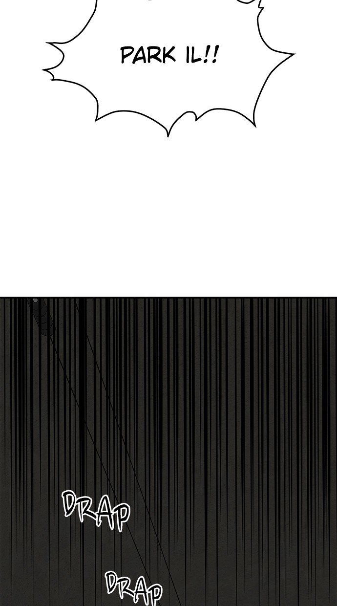 Fight Hard Chapter 42 Gambar 105