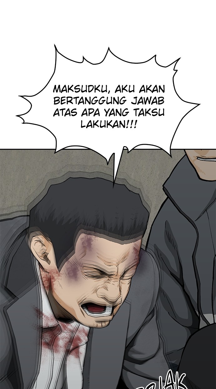 Fight Hard Chapter 42 Gambar 117