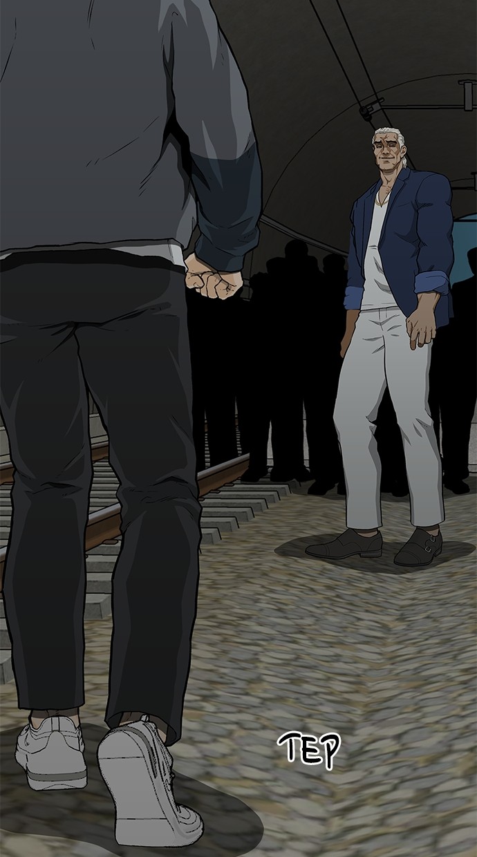 Fight Hard Chapter 42 Gambar 145